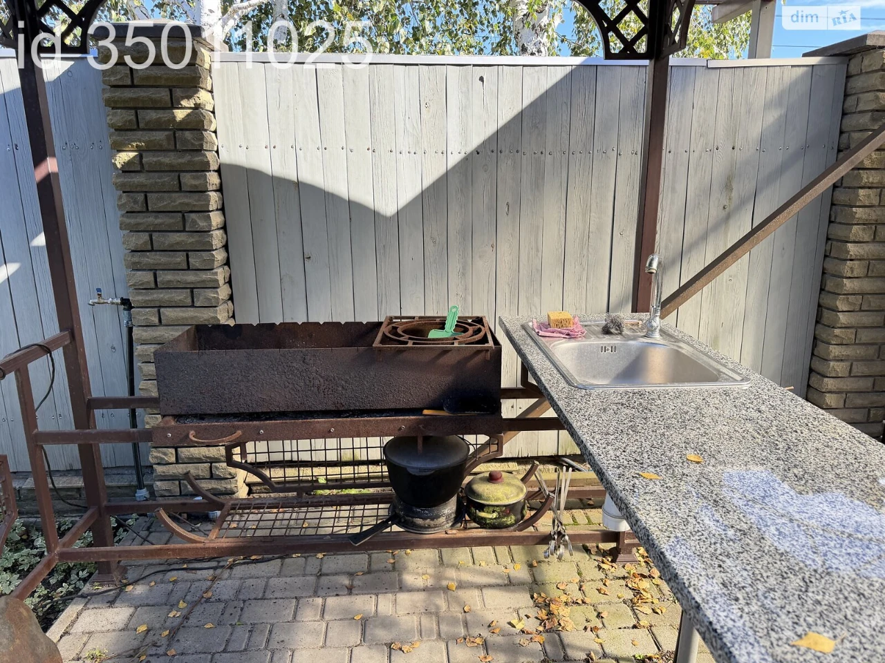 Продаж Дім Берковець