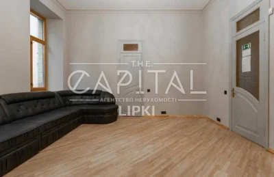 An apartment in the historic center of Kyiv is being offered for sale.