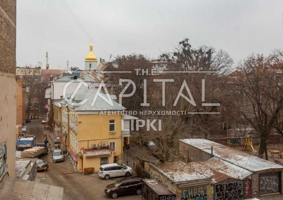 An apartment in the historic center of Kyiv is being offered for sale.