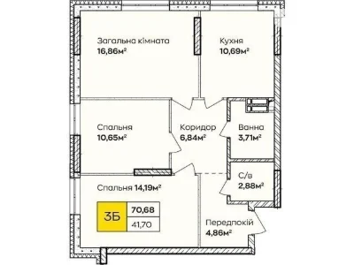 Sale of 3-room apartment 71 sq. m on Ivana Kocherhy St. 17A • ID 3
