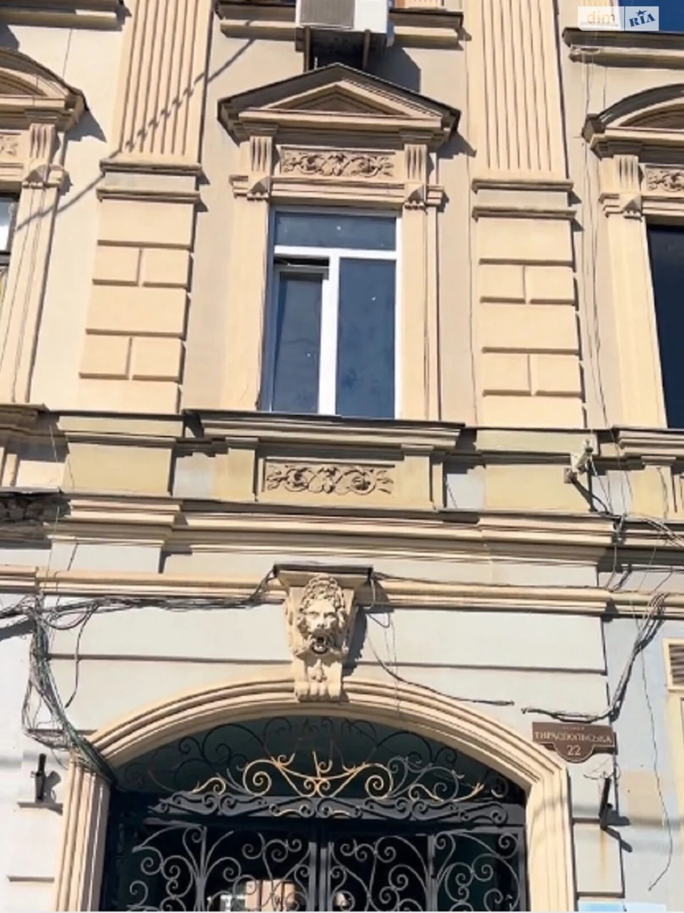 Apartment for Sale in Primorsky