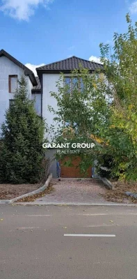 Large House/Guest House/8 acres