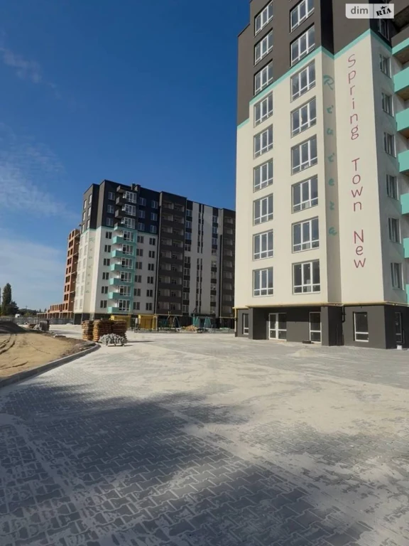 Sale Apartment Zarichya