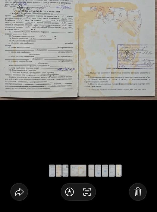 Продаж 2-ох кімнатної квартири півособнячного типу Центр вул