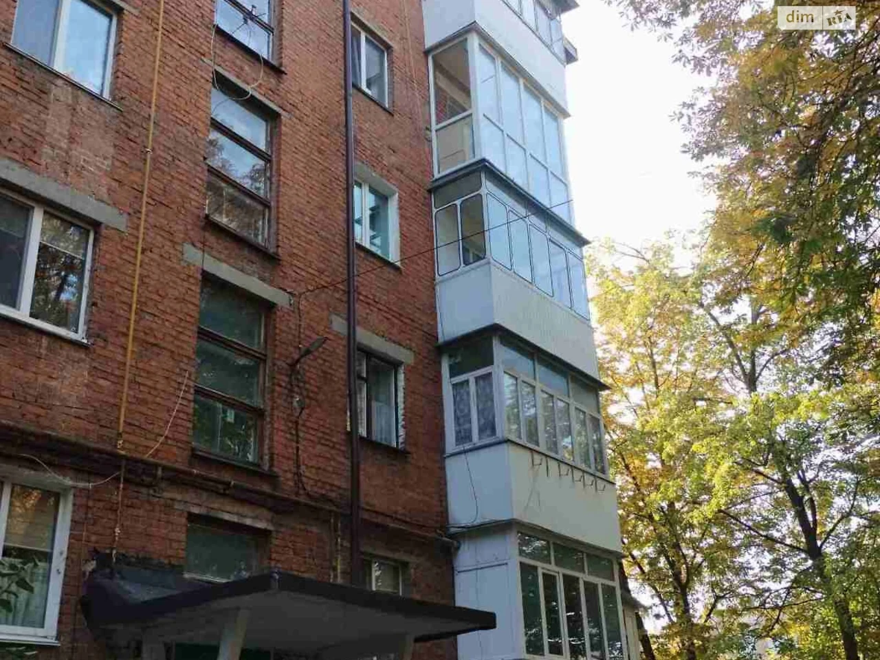 Продажа квартиры, выставка