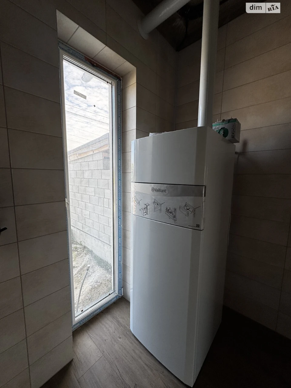For Sale Duplex, Gazovik