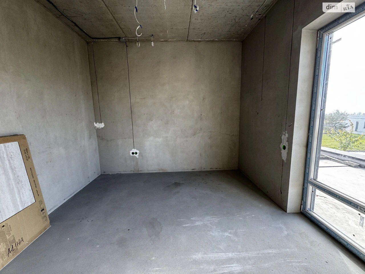 For Sale Duplex, Gazovik