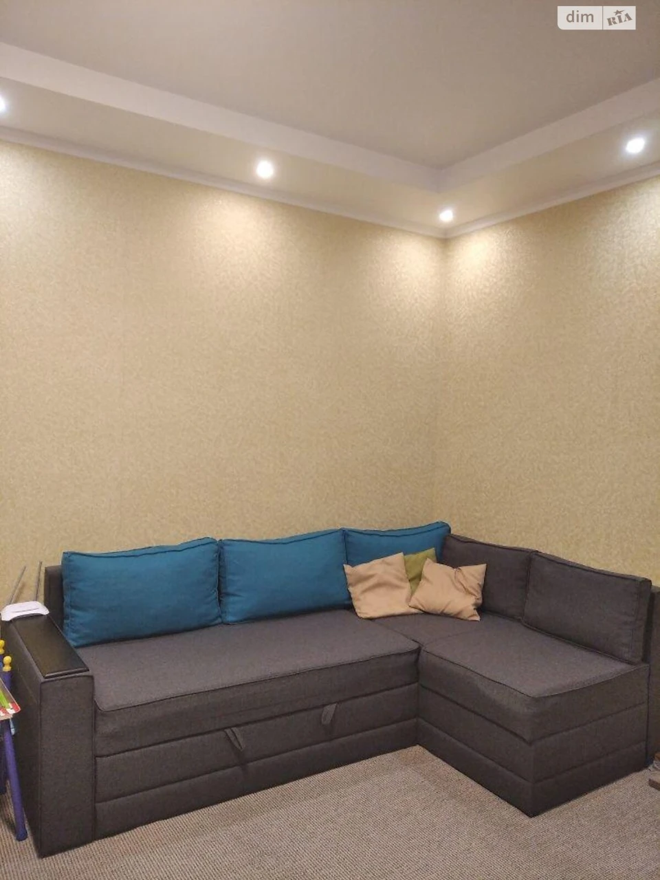Apartment for Sale: Na-Myav