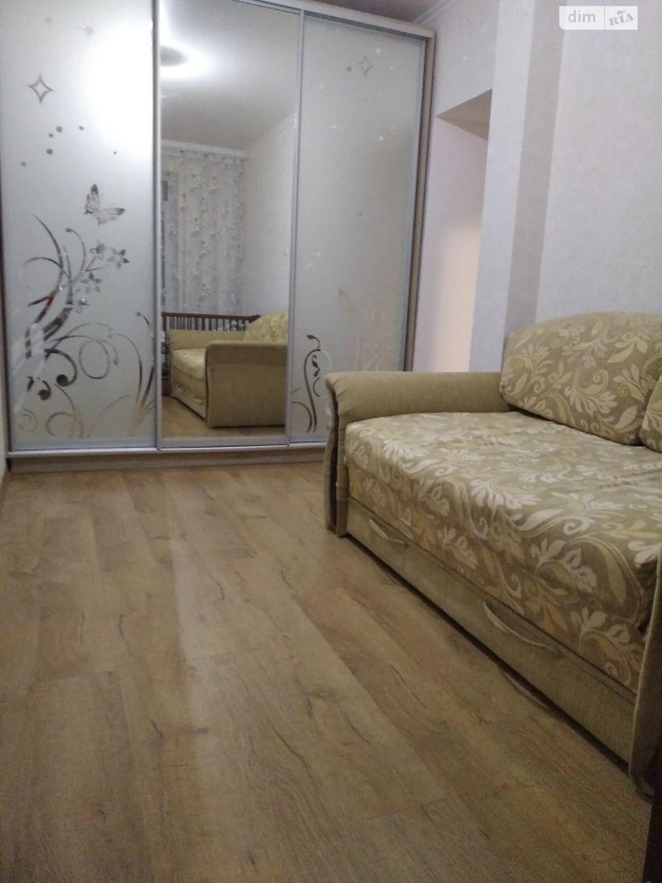 Apartment for Sale: Na-Myav