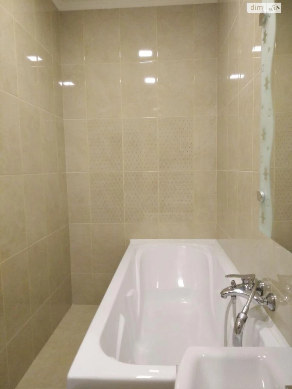 Apartment for Sale: Na-Myav