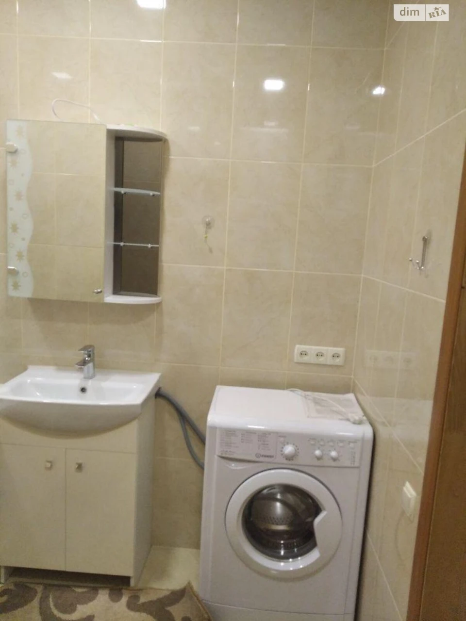 Apartment for Sale: Na-Myav