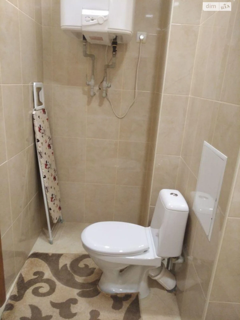 Apartment for Sale: Na-Myav