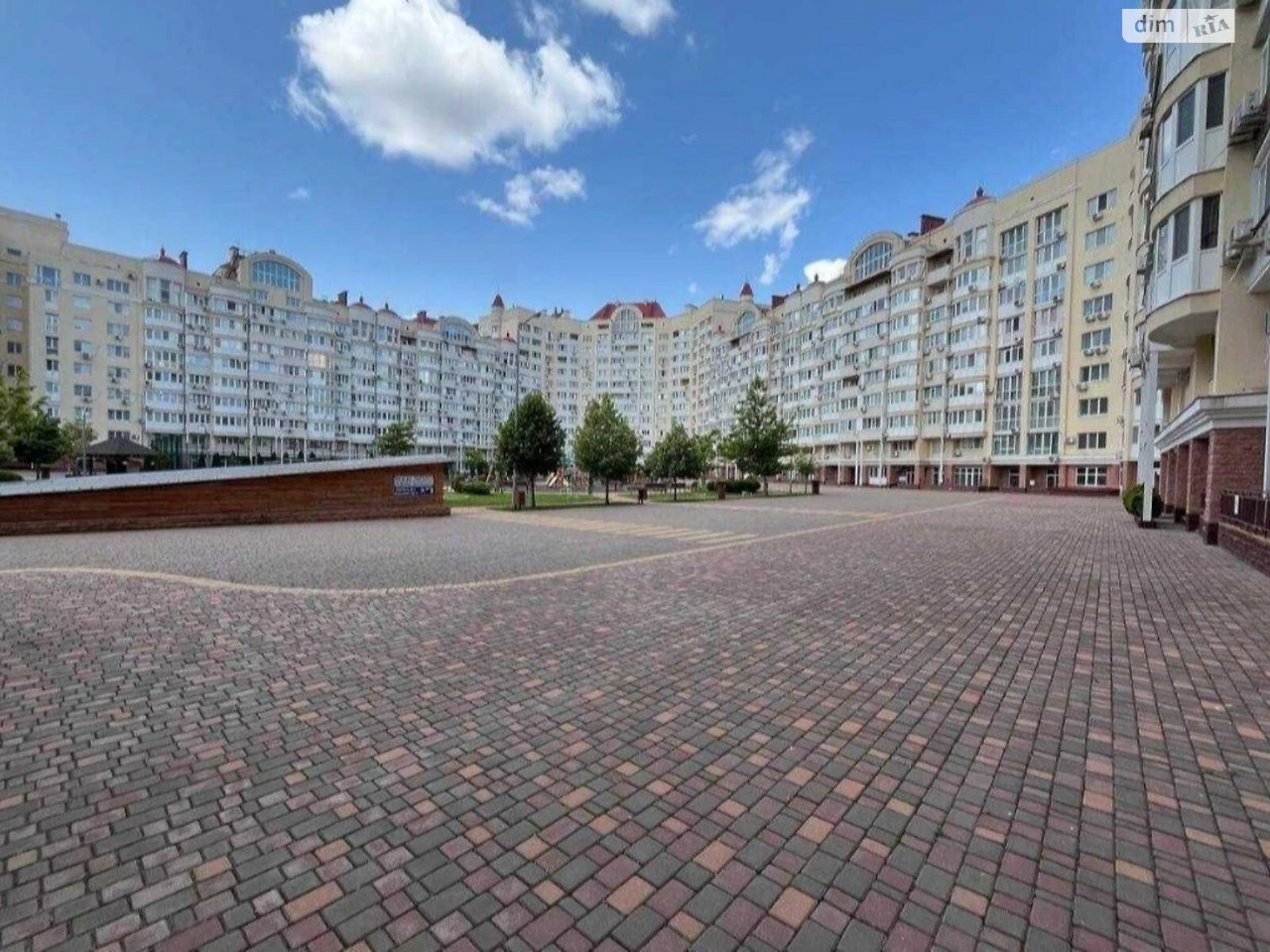 Apartment for Sale: Na-Myav
