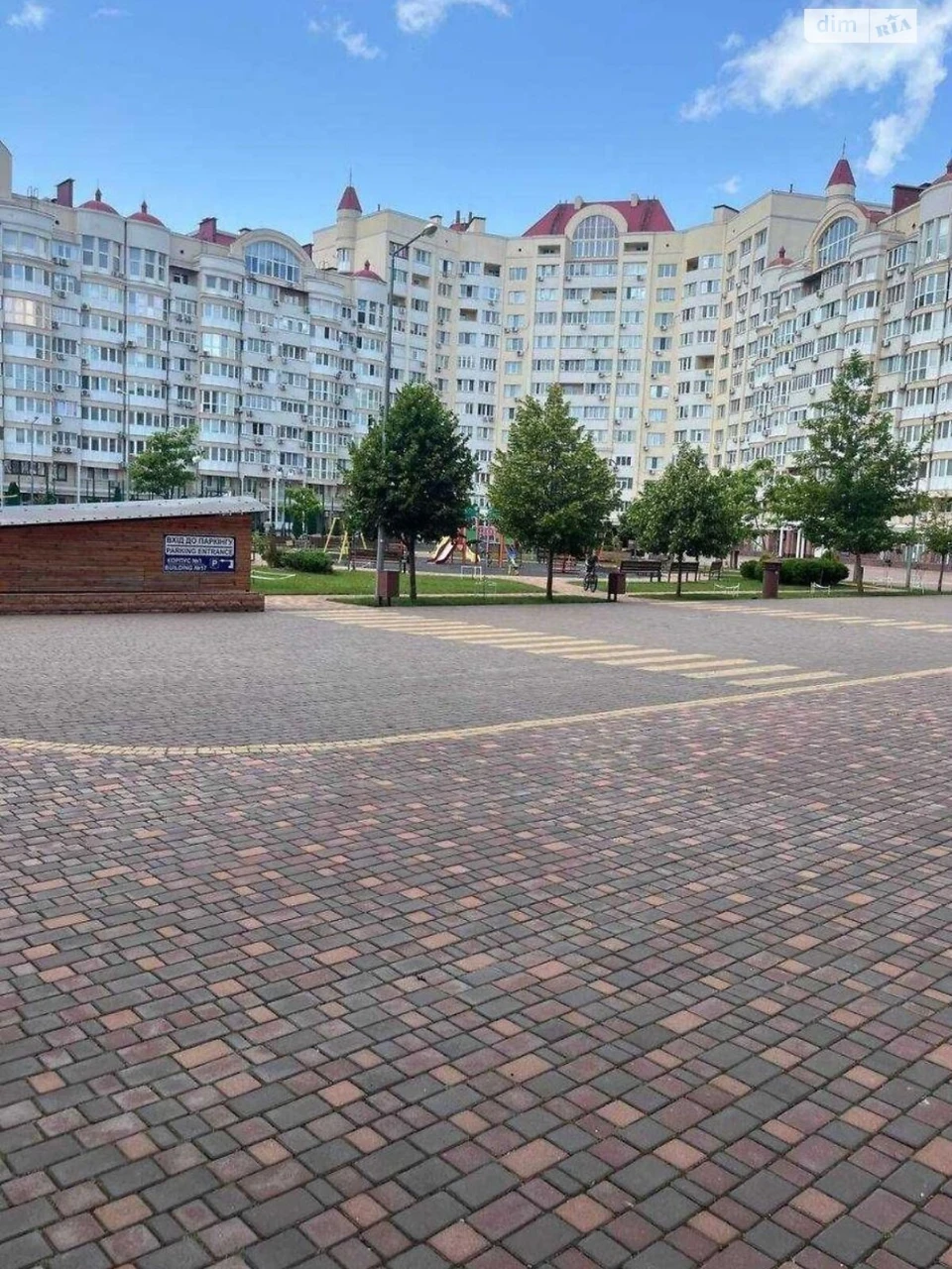 Apartment for Sale: Na-Myav