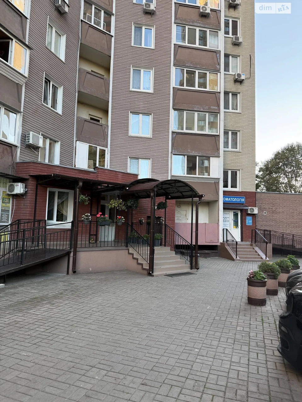 Long-Term Rental Apartment, Poczynki