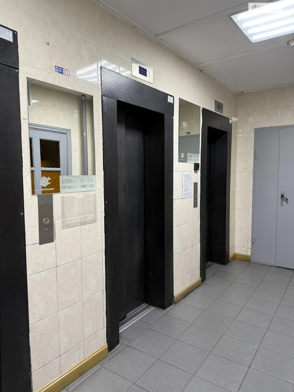 Long-Term Rental Apartment, Poczynki