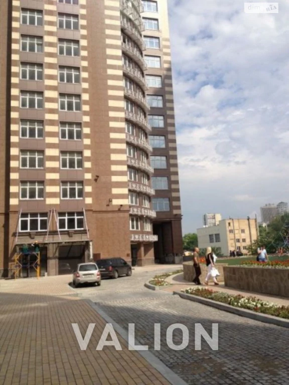 Apartment for Sale - Kudryavets