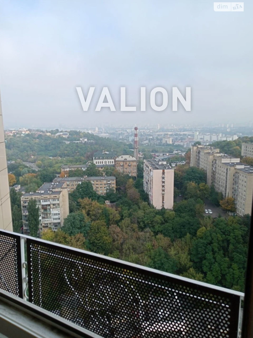 Продажа Квартира в Кудрявцеве