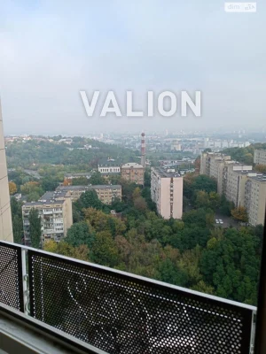 Продажа Квартира в Кудрявцеве