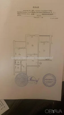 2-комнатная квартира, 78м.кв.