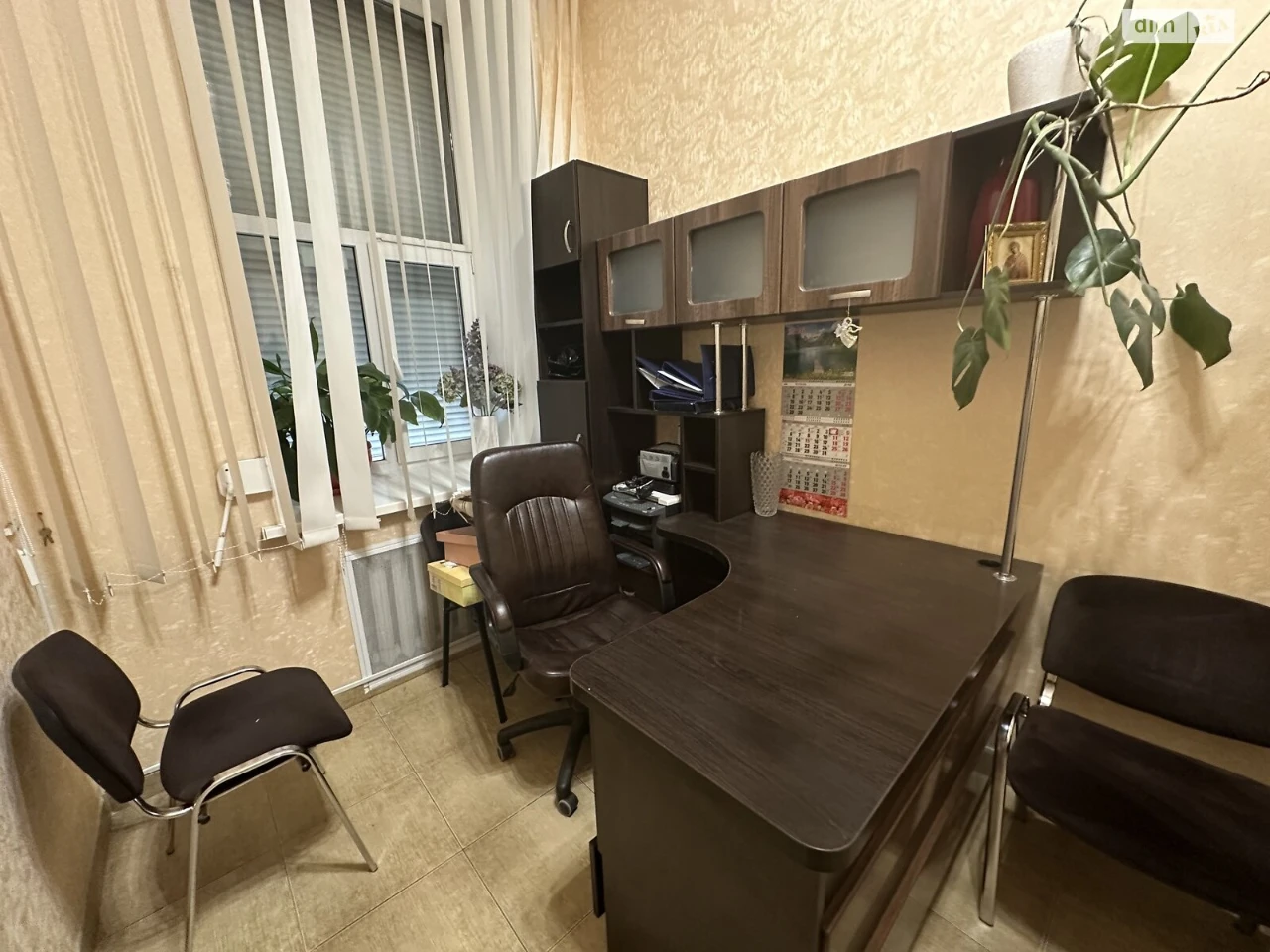 Продаж Квартира Центр