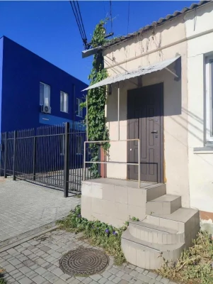 Sale of a Smart Apartment