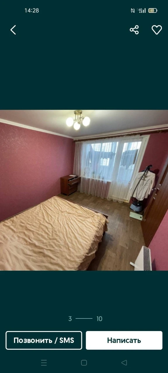 Продаж 3-кімнатної квартири на вулиці Мировому.