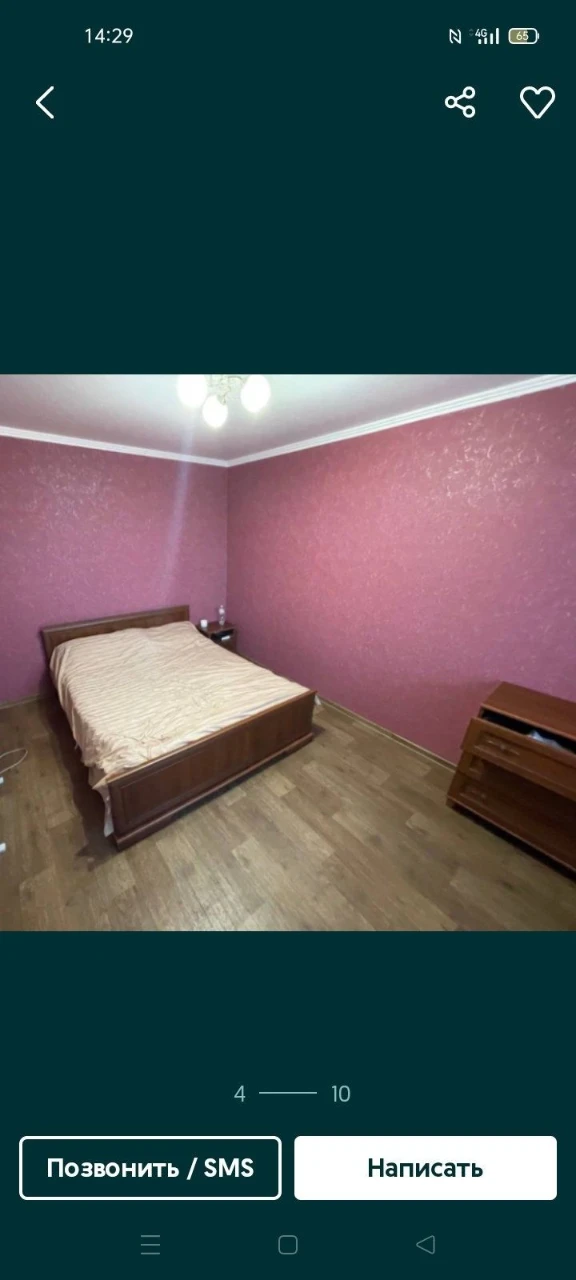 Продаж 3-кімнатної квартири на вулиці Мировому.