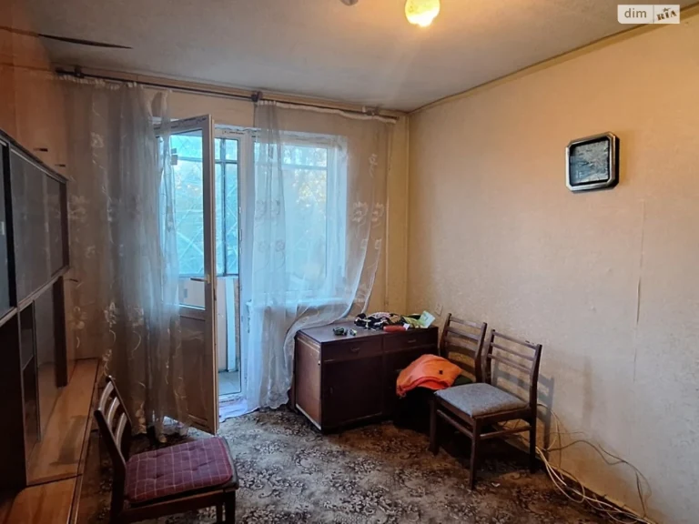 Apartment for Sale – Salthov