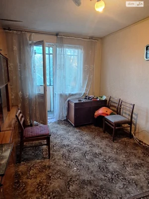 Apartment for Sale – Salthov