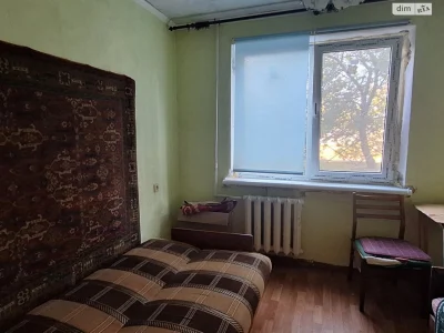 Apartment for Sale – Salthov