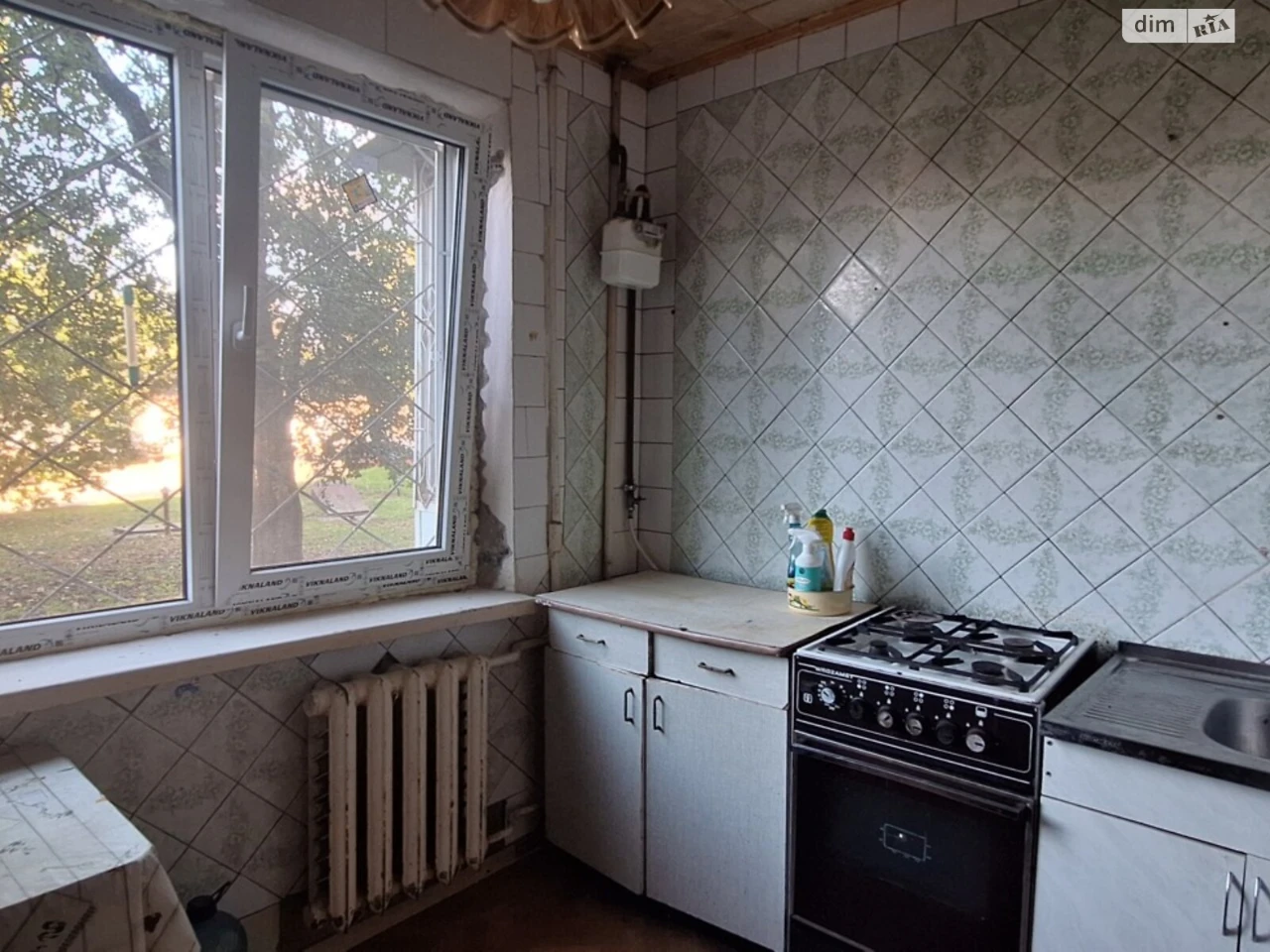 Apartment for Sale – Salthov