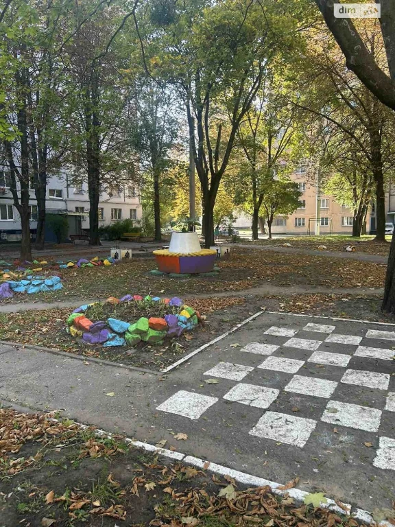 Салтівський