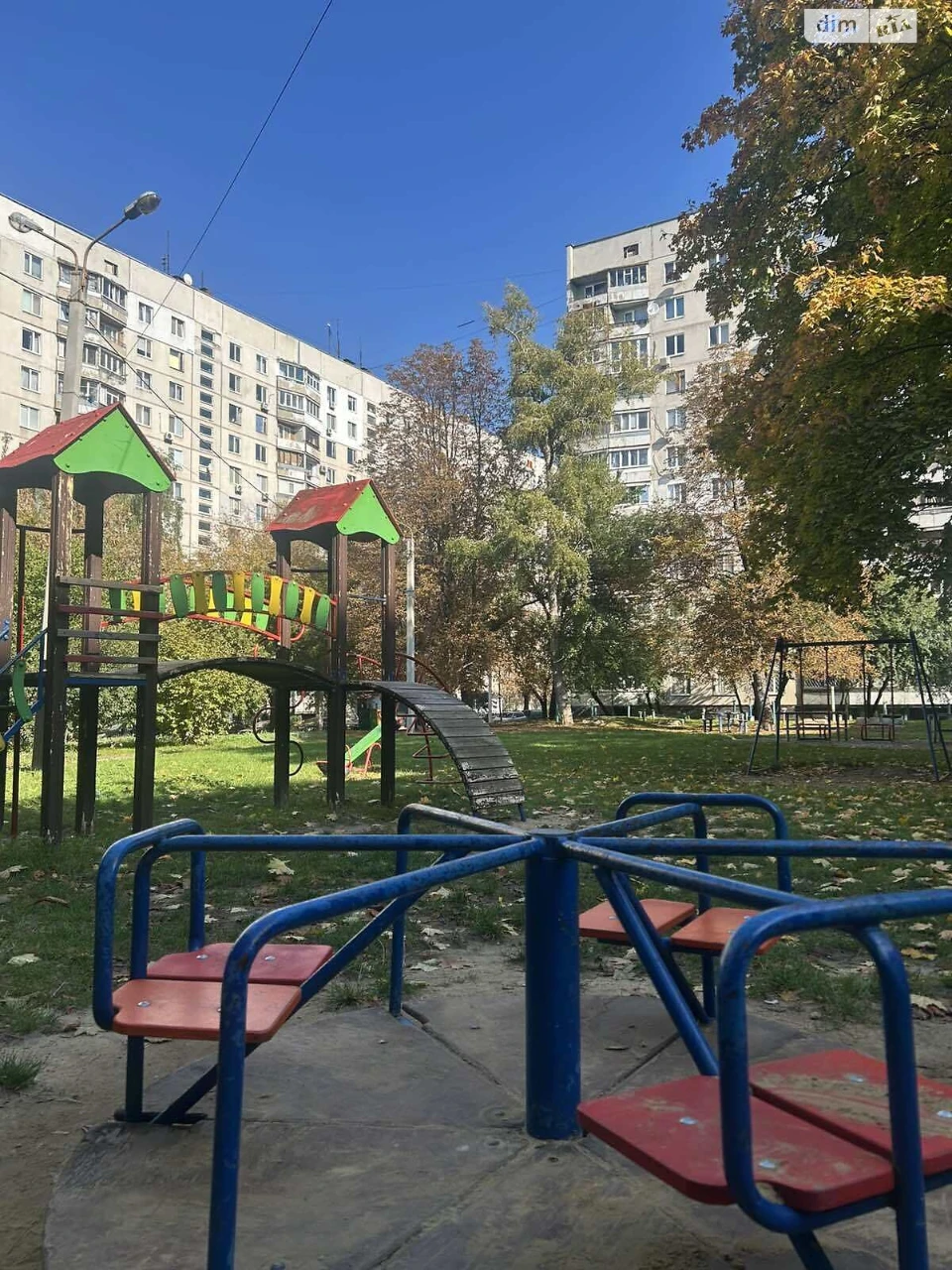 Apartment for Sale – Saltivske