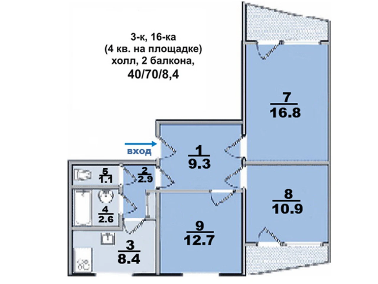 Apartment for Sale – Saltivske