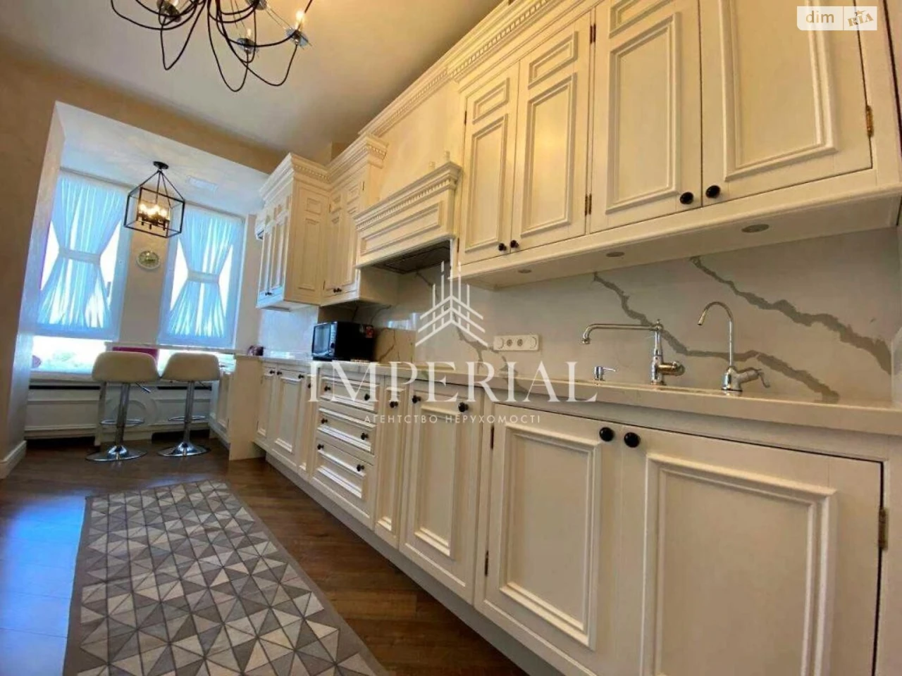 Long Term Rental Apartment Pecersky