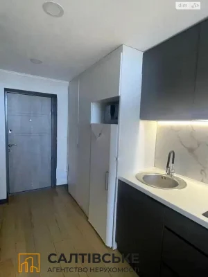 Продається Квартира, Салтівка