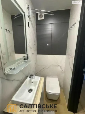 Продається Квартира, Салтівка
