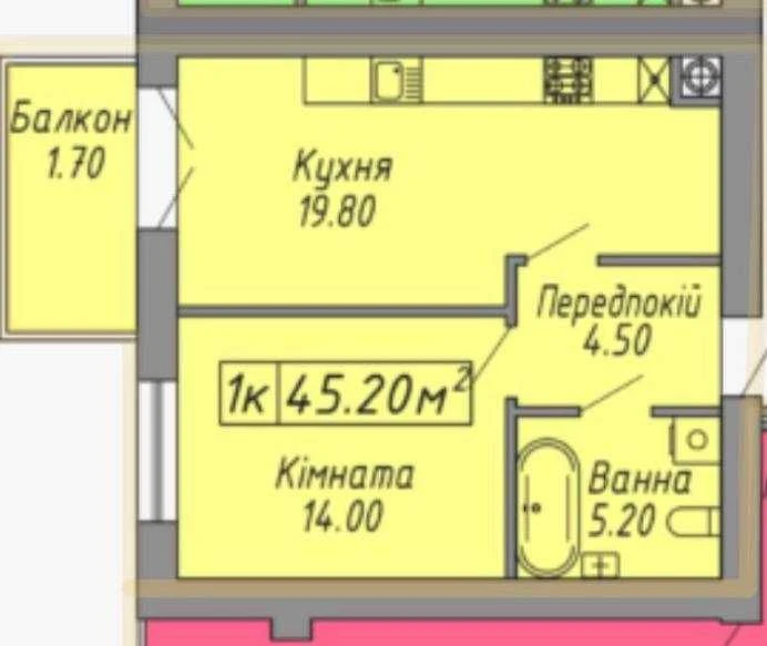 1-квартира 45.2 м² в Центрі | Простора кухня-студія | Вигідні умови