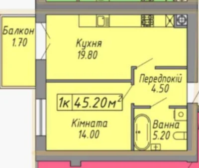 1-квартира 45.2 м² в Центрі | Простора кухня-студія | Вигідні умови