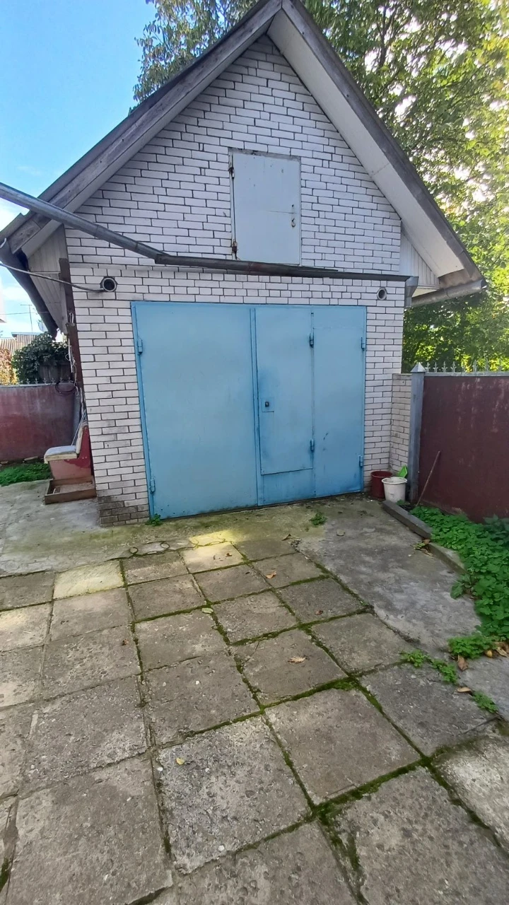 For Sale: Part of a House