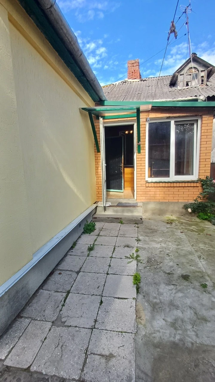 For Sale: Part of a House