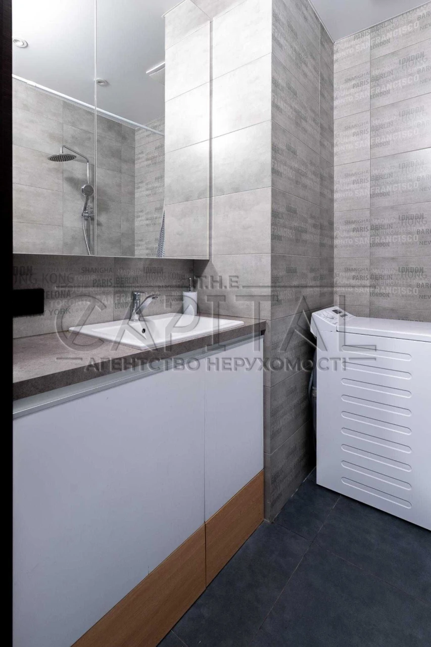 Apartment for Sale in the Liko Grad Holosiievo Stepan Rudnitsky Street