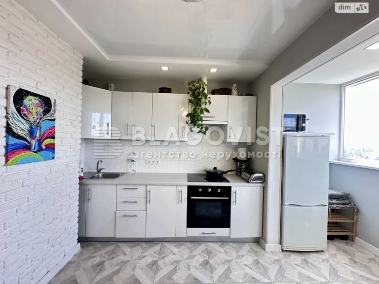 Apartment for Sale - Radynyi