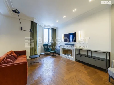 Apartment for Sale in Solomyanka