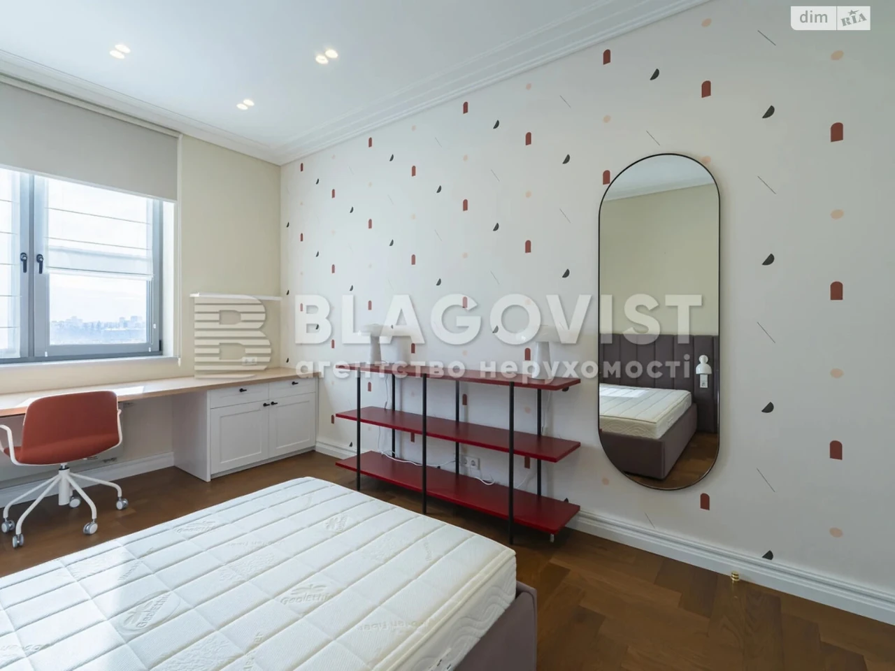 Apartment for Sale in Solomyanka