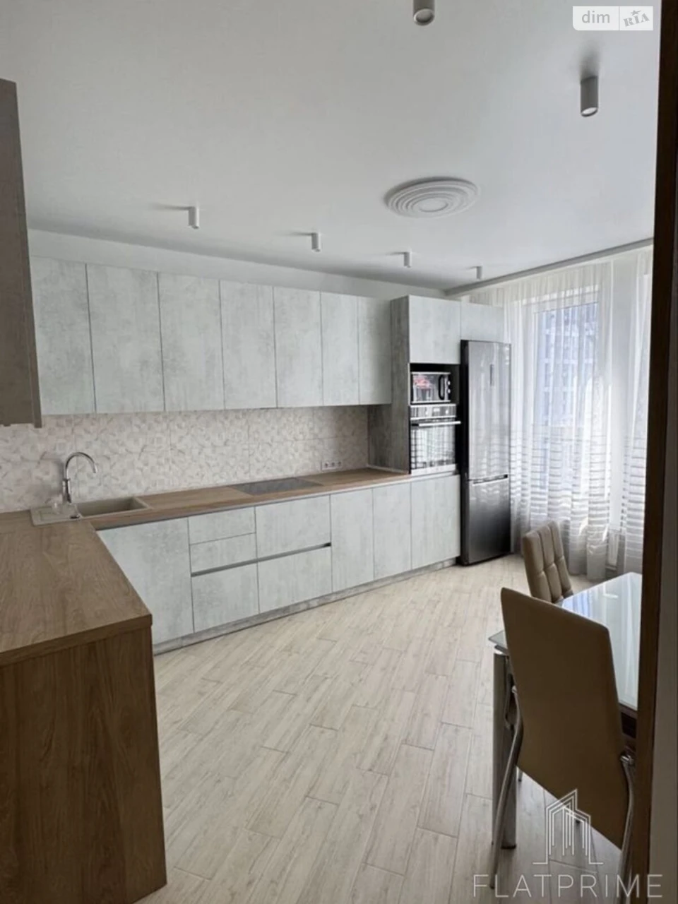 Apartment for Sale in Chokolivka