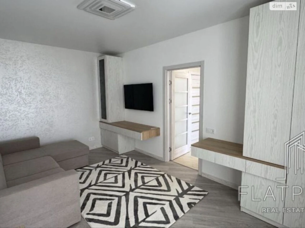 Apartment for Sale in Chokolivka