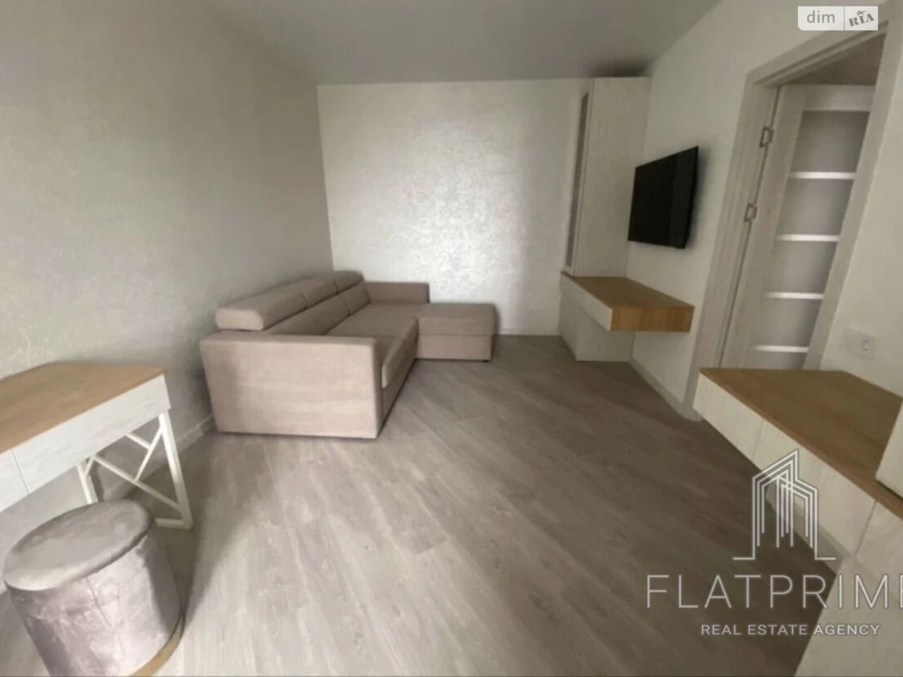 Apartment for Sale in Chokolivka