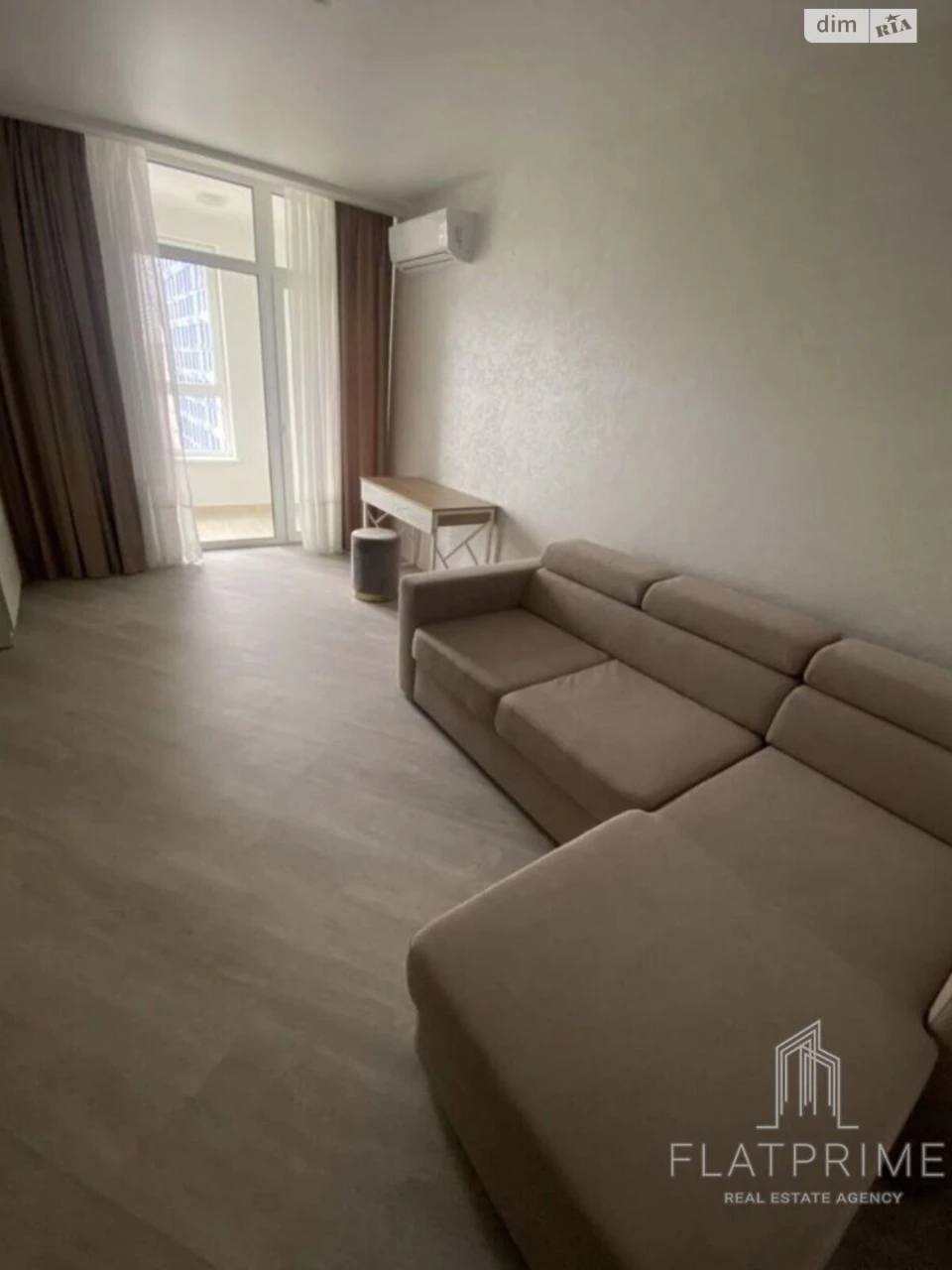 Apartment for Sale in Chokolivka